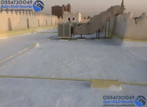 عزل الفوم المائي والحراري للاسطح